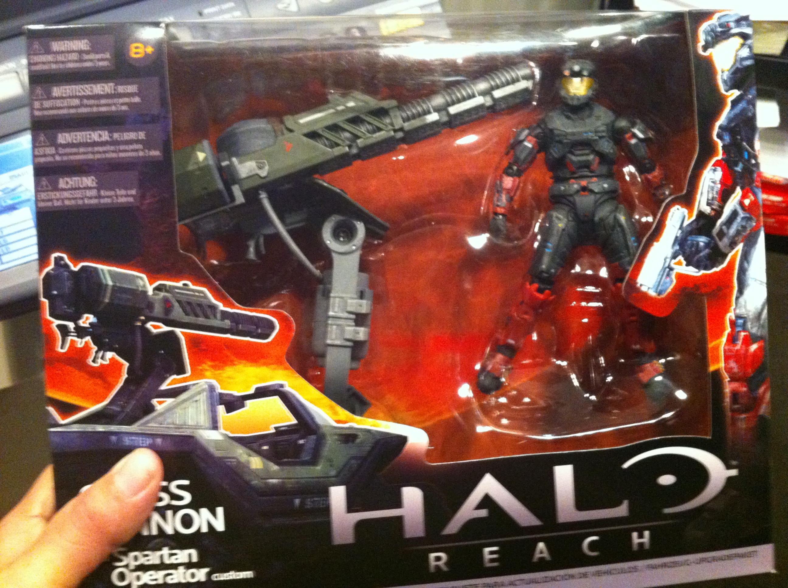 Gauss Toy